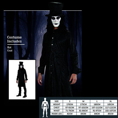 Adult Black Raven Costume (X Large, 117-122cm) Pk 1