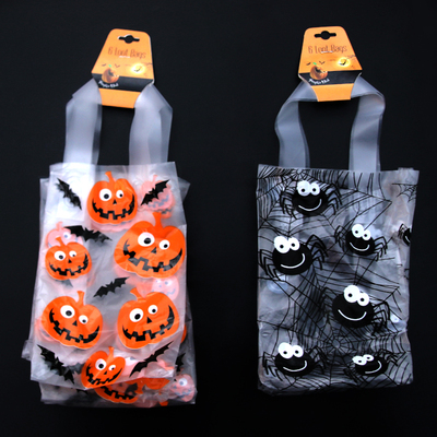 Halloween Party Treat Loot Bags Assorted (13x20cm) Pk 12