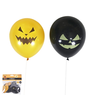 Gold & Black Halloween Faces Latex Balloons (Pk 8)