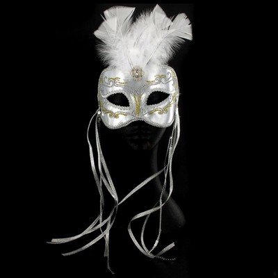 Gold & Silver Masquerade Mask With Trim, Ribbons & Feathers Pk 1 