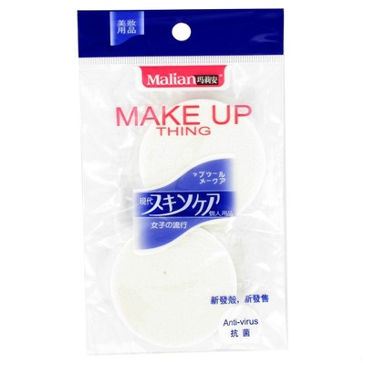 Makeup Face Paint Applicator - Powder Puff Pk 1 