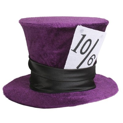 Mini Purple Velvet Deluxe Mad Hatter Hat Pk 1 