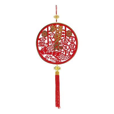 Red & Gold Chinese New Year Hanging Pendant Decoration