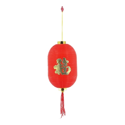 Red & Gold Plastic Chinese Lantern Decoration 8x25cm