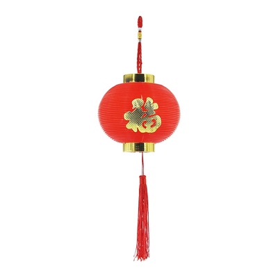 Red & Gold Plastic Chinese Lantern Decoration 12x35cm