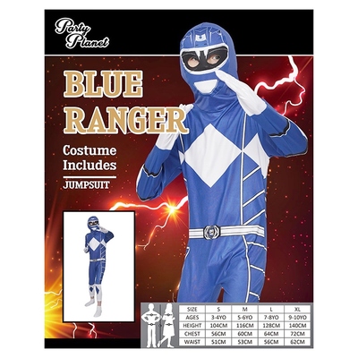 Child Blue Ranger Costume (Large, 7-8 Yrs)