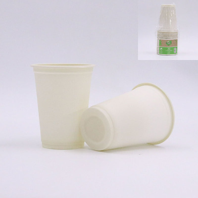 Eco Friendly Eggshell White Cornstarch Cups 260ml (Pk 20)