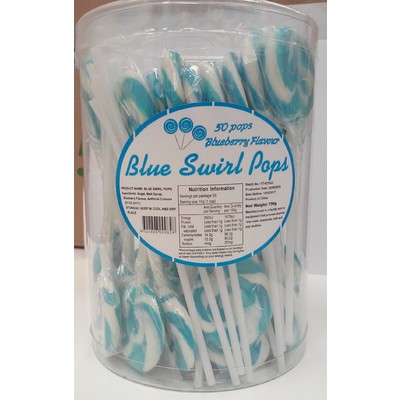 Blue Swirl Lollipops (750g - 15g Each) Pk 50