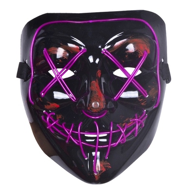 Purple Light Up Purge Halloween Face Mask