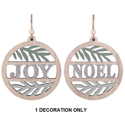 Wooden Joy or Noel Christmas Tree Ornament Decoration (Pk 1)