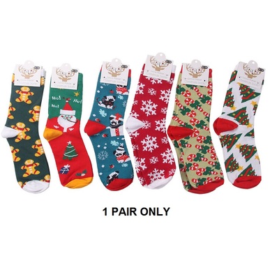 Assorted Designs Adult Christmas Socks (Pk 1)