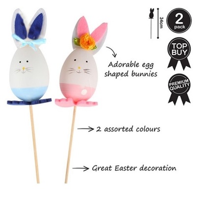 Pink & Blue Easter Egg Bunny Picks 34cm (Pk 2)