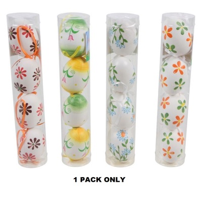 Assorted Design Hanging Plastic Easter Egg Decorations (Pk 4)